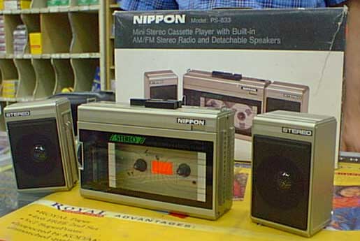 Nippon PS-833