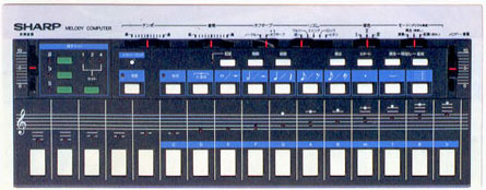 Sharp MR-990 MelodyComputer